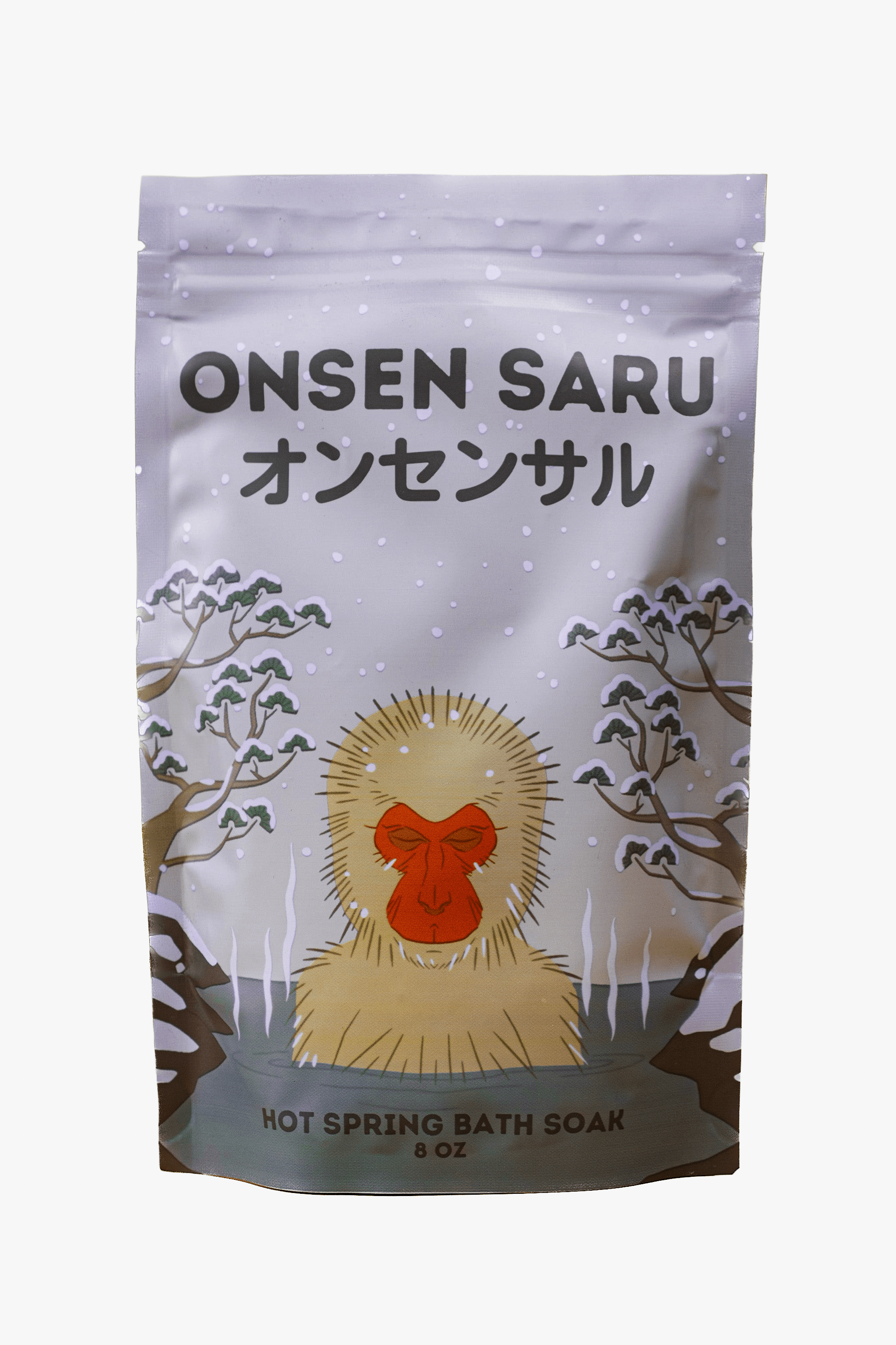 Onsen Saru Hot Spring Bath Soak